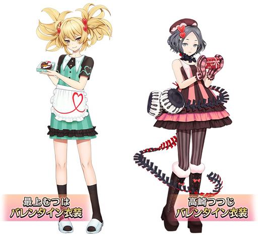 画像ギャラリー No.002のサムネイル画像 / 「サクラ革命」,イベント「クリティカルバレンタイン 乙女たちのレシピ」が開催