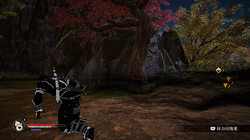 画像ギャラリー No.004のサムネイル画像 / 「荒神2」（Aragami 2）のPS5版とPS4版が12月17日国内リリースへ。ステルスを駆使して任務に挑むスタイリッシュニンジャアクション