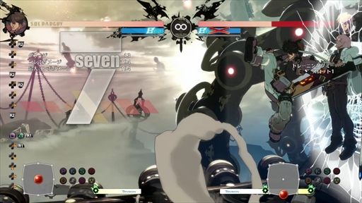 画像ギャラリー No.006のサムネイル画像 / 「GUILTY GEAR -STRIVE-」オープンβテストの先行プレイインプレッション。テストで遊べる内容に加え,プレイアブル13キャラの解説をお届け