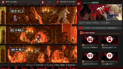 画像ギャラリー No.010のサムネイル画像 / 「GUILTY GEAR -STRIVE-」オープンβテストの先行プレイインプレッション。テストで遊べる内容に加え,プレイアブル13キャラの解説をお届け