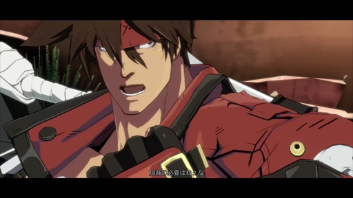 画像ギャラリー No.011のサムネイル画像 / 「GUILTY GEAR -STRIVE-」オープンβテストの先行プレイインプレッション。テストで遊べる内容に加え,プレイアブル13キャラの解説をお届け