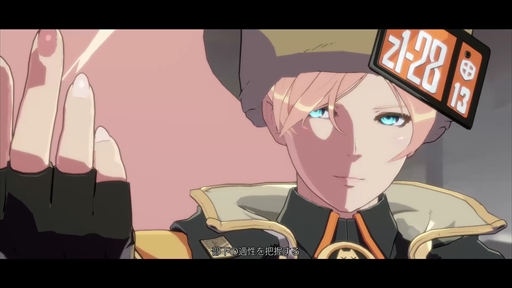 画像ギャラリー No.032のサムネイル画像 / 「GUILTY GEAR -STRIVE-」オープンβテストの先行プレイインプレッション。テストで遊べる内容に加え,プレイアブル13キャラの解説をお届け