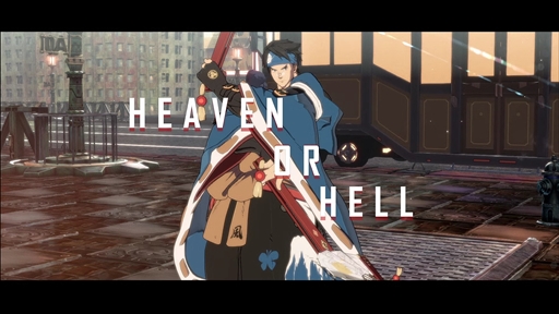 画像ギャラリー No.009のサムネイル画像 / ソル＝バッドガイの物語がついに完結――。「GUILTY GEAR -STRIVE-」の開発を務める石渡太輔氏＆片野アキラ氏インタビュー