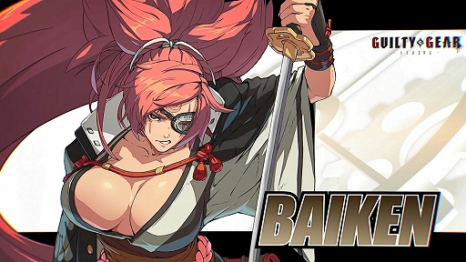 画像ギャラリー No.001のサムネイル画像 / 「GUILTY GEAR ‐STRIVE‐」の新規プレイアブルキャラ“梅喧”の実装は1月28日に。新規モード「コンボメーカー」の追加も