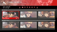 画像ギャラリー No.013のサムネイル画像 / 「GUILTY GEAR ‐STRIVE‐」の新規プレイアブルキャラ“梅喧”の実装は1月28日に。新規モード「コンボメーカー」の追加も