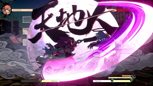 画像ギャラリー No.003のサムネイル画像 / 「GUILTY GEAR -STRIVE-」「BLAZBLUE CROSS TAG BATTLE」などが最大90%オフに。アークシステムワークスがSteamでセールを開始