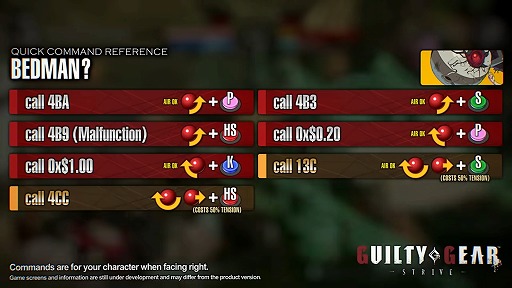 画像ギャラリー No.002のサムネイル画像 / 「GUILTY GEAR ‐STRIVE‐」,ベッドマン?の性能解説動画を公開。自動で発動する固有能力“error 6E”を駆使するテクニカルキャラクター