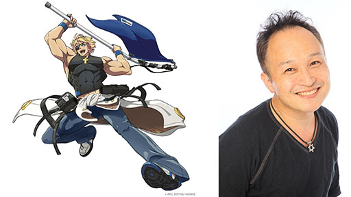 画像ギャラリー No.020のサムネイル画像 / ギルティギアのアニメ「GUILTY GEAR STRIVE: DUAL RULERS」,2025年に放送決定。キービジュアルに描かれた謎の少女の名は「ユニカ」