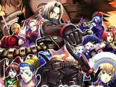 「.hack//G.U. Last Recode」や「塊魂アンコール」など，バンダイナムコエンターテインメントの9タイトルがセール価格に