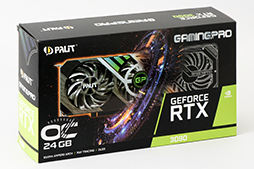 画像ギャラリー No.006のサムネイル画像 / Palitの「GeForce RTX 3090 GamingPro OC」で8K解像度の「デススト」や「Forza Horizon 4」を快適にプレイできるのか？