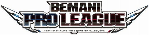 画像ギャラリー No.006のサムネイル画像 / 「BEMANI PRO LEAGUE 2021」のドラフト会議の結果が公開。24選手が指名