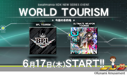 画像ギャラリー No.001のサムネイル画像 / 「beatmania IIDX 28 BISTROVER」，イベント“WORLD TOURISM”を実施。新機能「BPLバーチャル対戦機能」が追加
