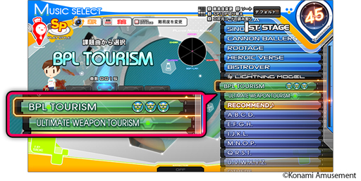 画像ギャラリー No.003のサムネイル画像 / 「beatmania IIDX 28 BISTROVER」，イベント“WORLD TOURISM”を実施。新機能「BPLバーチャル対戦機能」が追加