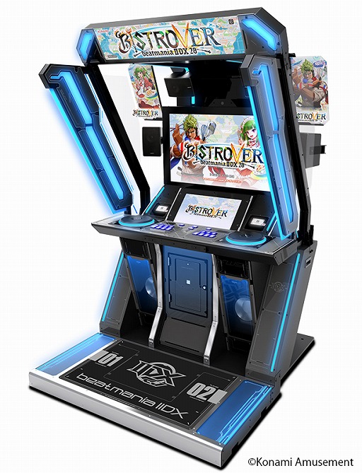 画像ギャラリー No.002のサムネイル画像 / 「BEMANI PRO LEAGUE 2021」，みんなで応援！BPLプロ選手サポーターズ2021が開催
