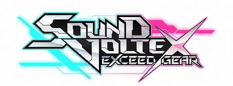 画像ギャラリー No.001のサムネイル画像 / アーケード向け音楽SLG「SOUND VOLTEX EXCEED GEAR」が本日稼働。最新バージョンの全43曲を収録