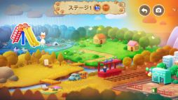 画像ギャラリー No.006のサムネイル画像 / 「脱出ゲーム 迷い猫の旅2 -Stray Cat Doors 2-」が配信中。癒やしが体験できるゲーム