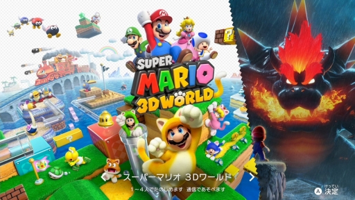 画像ギャラリー No.001のサムネイル画像 / 「スーパーマリオ ３Ｄワールド ＋ フューリーワールド」をプレイ。雰囲気も違えばゲーム性も違う，“まったくの新作”なフューリーワールドに注目だ