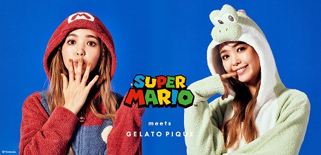 画像ギャラリー No.001のサムネイル画像 / 「スーパーマリオ」をデザインに取り入れたルームウェアコレクションがgelato piqueから発売決定。9月13日12：00に先行販売を実施