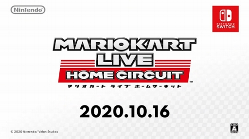 画像ギャラリー No.004のサムネイル画像 / 「マリオカート ライブ ホームサーキット」が2020年10月16日に発売。ゲーム内の出来事とカメラ内蔵のカートの動きが連動する，新たな形のマリオカートが登場