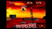 画像ギャラリー No.008のサムネイル画像 / よゐこの2人が「スーパーマリオ ３Ｄコレクション」収録のスーパーマリオ64に挑戦。“よゐこのスーパーマリオで35周年生活”の64編が公開