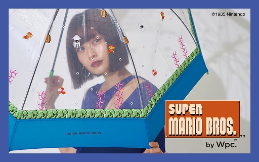 画像ギャラリー No.001のサムネイル画像 / 「スーパーマリオ」をモチーフにしたビニール傘が再入荷。オンラインショップで販売中
