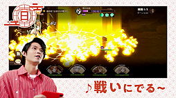 画像ギャラリー No.004のサムネイル画像 / 「食物語」,磯村勇斗さんが出演するTVCM“リリース篇”の放送が開始。限定イベント“雲華引春”の開催も