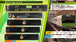 画像ギャラリー No.010のサムネイル画像 / 「電車でGO!! はしろう山手線」,スコアアップの重要なポイント“速度指示”と“動作指示”の情報が公開。おうちでGO!モードの詳細も