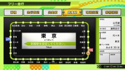 画像ギャラリー No.012のサムネイル画像 / 「電車でGO!! はしろう山手線」,スコアアップの重要なポイント“速度指示”と“動作指示”の情報が公開。おうちでGO!モードの詳細も