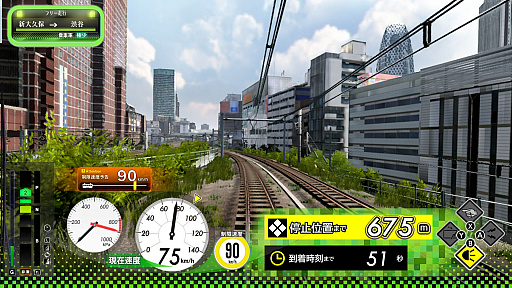 画像ギャラリー No.001のサムネイル画像 / Switch版「電車でGO!! はしろう山手線」が本日発売。ワンハンドルコントローラーの情報も明らかに