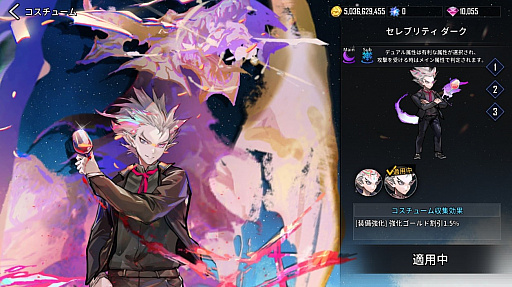 画像ギャラリー No.005のサムネイル画像 / 「HERO CANTARE(ヒーローカンターレ)」,グローバルサーバー1周年記念イベントが開催。SSS HEROをプレゼント