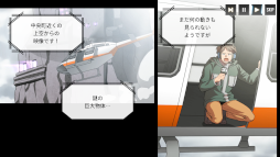 画像ギャラリー No.028のサムネイル画像 / 「ヒーローカンターレ」グローバルサービス2周年を記念して,WEBコミック「チュートリアル塔の廃人」とのコラボを開催