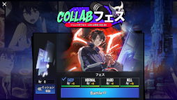 画像ギャラリー No.031のサムネイル画像 / 「ヒーローカンターレ」グローバルサービス2周年を記念して,WEBコミック「チュートリアル塔の廃人」とのコラボを開催