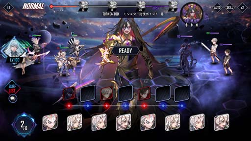 画像ギャラリー No.006のサムネイル画像 / 「ヒーローカンターレ」,新HERO「ダン・モリ」参戦。ワールドレイドデイリーミッションイベント開催中