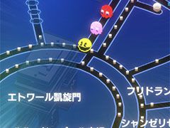 地理情報ゲーム「PAC-MAN GEO」（パックマン ジオ）が2020年内にリリース予定。事前登録の受け付けも開始に