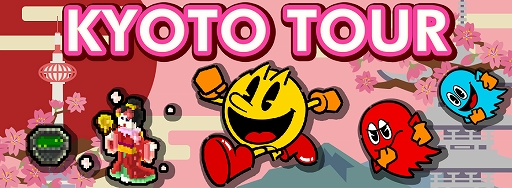 画像ギャラリー No.010のサムネイル画像 / 「PAC-MAN GEO」，大型アップデート Ver.2.0が配信開始