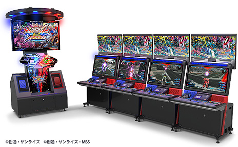 画像ギャラリー No.006のサムネイル画像 / 「機動戦士ガンダム エクストリームバーサス2 クロスブースト」が本日稼働開始。“ランクマッチ”のプレシーズンもスタート