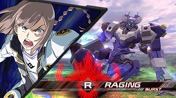 画像ギャラリー No.002のサムネイル画像 / 「ガンダムEXVS2XB」，新機体“ダハック”が参戦するアップデートを10月21日に実装。既存16機体のバランス調整も実施