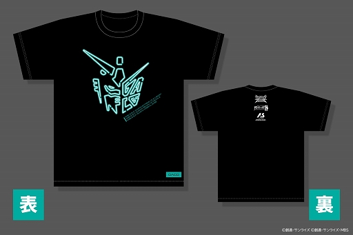 画像ギャラリー No.003のサムネイル画像 / アーケード「ガンダム」ゲーム3タイトル連動企画が開催に。ステッカーやTシャツなどをもらえる