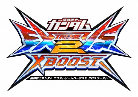 画像ギャラリー No.007のサムネイル画像 / 「機動戦士ガンダム EXVS.2XB」の4月アップデートで参戦する“チームIX”のキャラクター3名とMS2機が公開に。イメージPVもお披露目