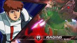 画像ギャラリー No.017のサムネイル画像 / 「ガンダムEXVS2XB」，実物大νガンダム立像とのコラボ機体“RX-93ff νガンダム”を7月1日に実装。記念キャンペーンも開催