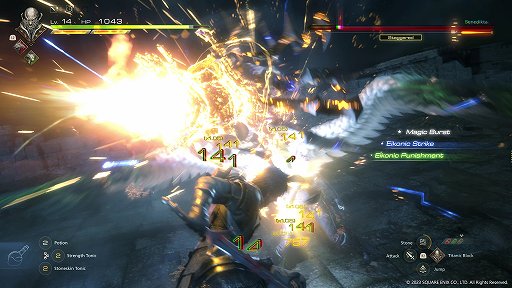 画像ギャラリー No.017のサムネイル画像 / ［プレイレポ］「FINAL FANTASY XVI」は大迫力の“召喚獣合戦”が最高。手厚いサポート機能で誰でも楽しめるアクションも好印象