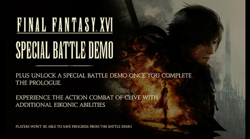 画像ギャラリー No.005のサムネイル画像 / 「FINAL FANTASY XVI」体験版は本日17:00頃に配信開始。2時間以上のプロローグ部分がプレイできる