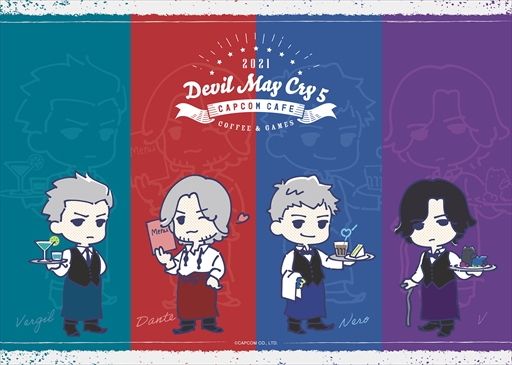 画像ギャラリー No.002のサムネイル画像 / カプコンカフェ×「デビル メイ クライ 5」コラボは7月16日にスタート。キャラクターモチーフのメニューが振る舞われた試食会レポートをお届け