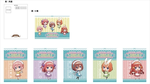 画像ギャラリー No.038のサムネイル画像 / カプコンカフェ「デビル メイ クライ」シリーズ20周年記念コラボ試食レポート。歴代キャラクターたちがデフォルメされてグッズに!