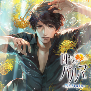 画像ギャラリー No.013のサムネイル画像 / 「CAPCOM SPRING SALE」開催中。PS5/PS4向け「デビル メイ クライ」シリーズや，Switch向け「囚われのパルマ」シリーズなどが対象