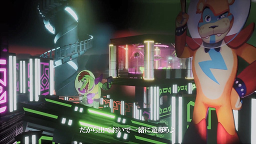 画像ギャラリー No.006のサムネイル画像 / ホラーゲーム「Five Nights at Freddy’s: Security Breach」,日本語パッケージ版の公式サイトをグランドオープン。ティザートレイラーも公開