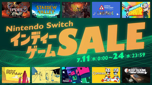 画像ギャラリー No.001のサムネイル画像 / 「HADES」「Slay the Spire」「SANABI」などがセール対象に。「Nintendo Switch インディーゲーム セール」，7月11日から開催