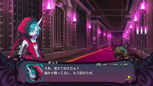 画像ギャラリー No.002のサムネイル画像 / 「魔界戦記ディスガイア6」プレイレポート。数値がさらにインフレし,レベル1からHP6万!