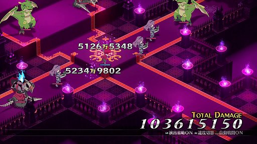 画像ギャラリー No.003のサムネイル画像 / 「魔界戦記ディスガイア6」プレイレポート。数値がさらにインフレし,レベル1からHP6万!