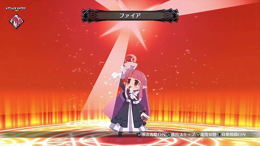 画像ギャラリー No.006のサムネイル画像 / 「魔界戦記ディスガイア6」プレイレポート。数値がさらにインフレし,レベル1からHP6万!